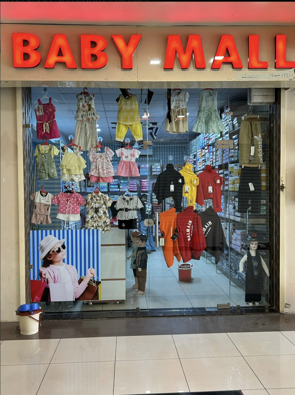 Baby Mall storefront in Chhavi Complex, Suratgarh